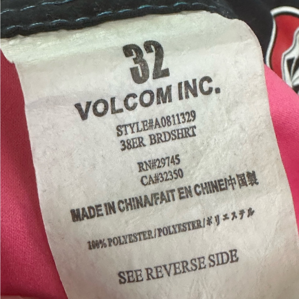 Set Of 2 Volcom Swim Shorts - image 5